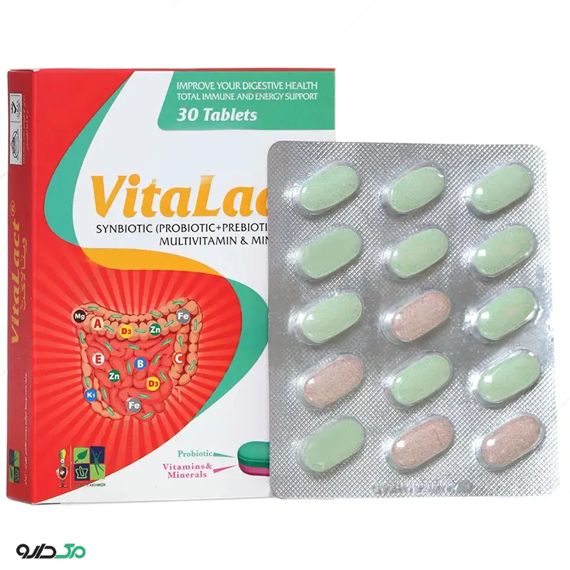 ویتالاکت زیست تخمیر